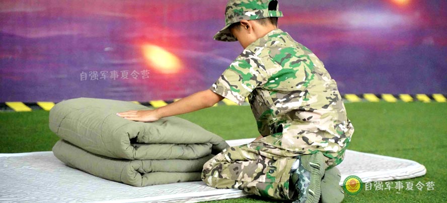 疊軍被