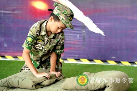 疊軍被