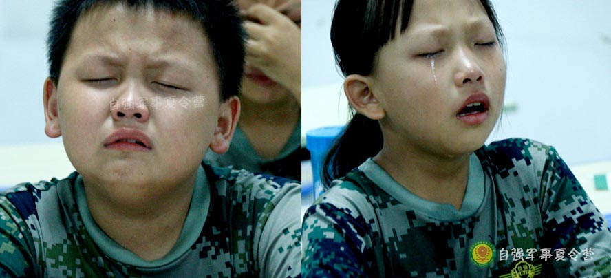 感恩教育