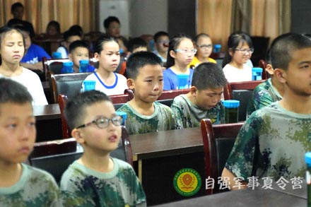 感恩教育