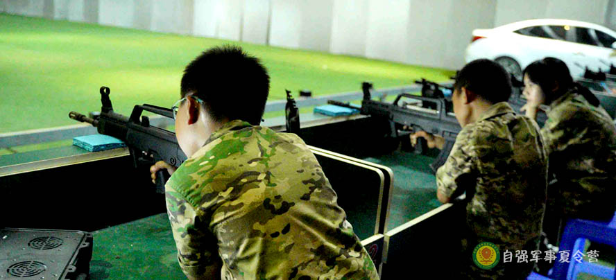 打靶射擊
