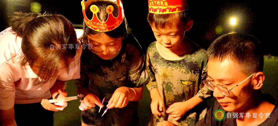 軍營(yíng)生日