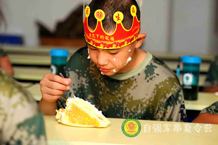 軍營(yíng)生日