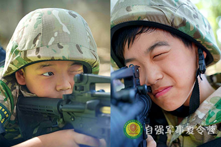 射擊